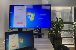 Windows 7為何缺乏原生投屏功能 技術(shù)局限與軟件服務(wù)的演進
