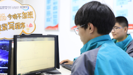 學(xué)電腦辦公軟件要多少錢？作用有哪些？一文看懂